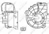 Вентилятор NRF 34153 (фото 2)