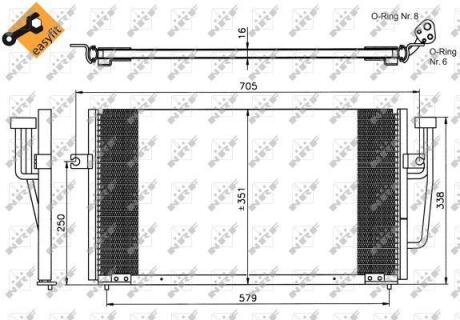 Радіатор кондиціонера NRF 35234