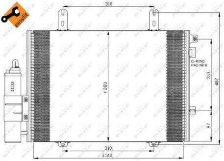 Радіатор кондиціонера NRF 35353