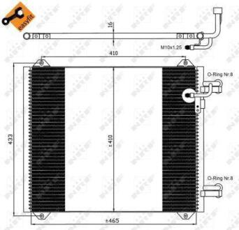 Радіатор кондиціонера NRF 35362