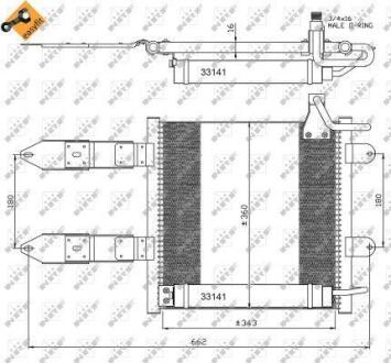 Радіатор кондиціонера NRF 35367