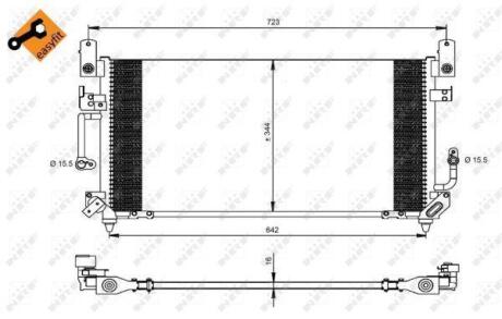 Радіатор кондиціонера NRF 35423