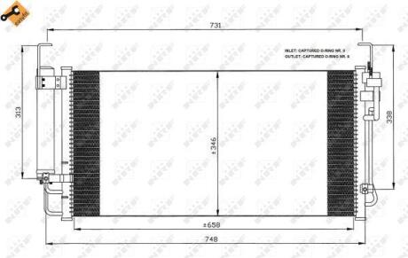 Радіатор кондиціонера NRF 35473