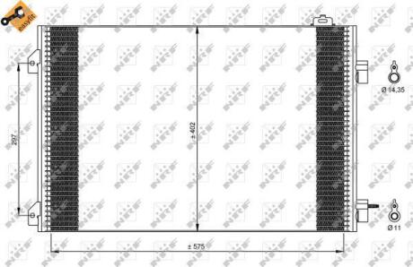 Радіатор кондиціонера NRF 35545