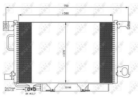 Радіатор кондиціонера NRF 35623