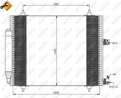Радіатор кондиціонера NRF 35669