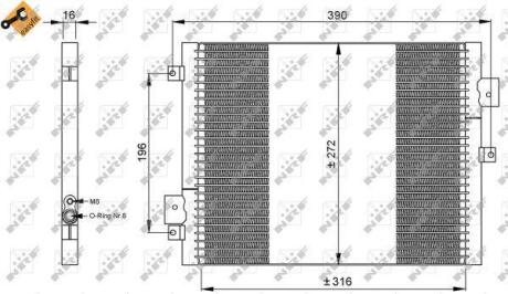 Радіатор кондиціонера NRF 35795