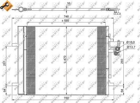 Радіатор кондиціонера NRF 35884