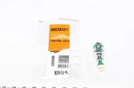 Розширювальний клапан NRF 38421