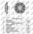 Муфта вентилятора Ford Transit 2.4DI 00-06 NRF 49521 (фото 5)