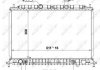 Радиатор охлаждения Kia Rio II 1.4/1.6 05-11 NRF 50138 (фото 2)