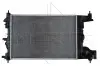 Радиатор NRF 53155 (фото 4)