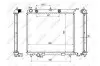 Радиатор охлаждения Citroen C2/C3/Peugeot 1007/207 1.1-1.6 03- NRF 53863 (фото 5)