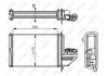 Радіатор пічки NRF 54294 (фото 5)