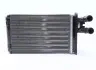 Радиатор печки Skoda Superb/VW Passat/Audi A4 1.6-4.0 94- NRF 54302 (фото 5)