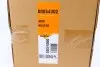 Радиатор печки Skoda Superb/VW Passat/Audi A4 1.6-4.0 94- NRF 54302 (фото 6)