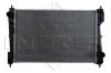 Радіатор двигуна NRF 54752 (фото 3)