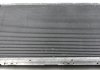 Радіатор охолодження двигуна BMW 5,7-Series E39/E38 94- NRF 55321 (фото 2)