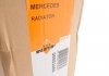 Радіатор охолодження MERCEDES SPRINTER W 901-905 (95-) NRF 55348A (фото 2)