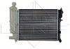 Радіатор охолодження Citroen Saxo/Peugeot 106 1.0-1.6 93- NRF 58067 (фото 4)