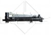 Радіатор охолодження Citroen Saxo/Peugeot 106 1.0-1.6 93- NRF 58067 (фото 6)