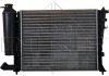 Радіатор охолодження Citroen Xsara 1.4-1.8i 97-05 (МКПП/-AC) NRF 58184 (фото 4)