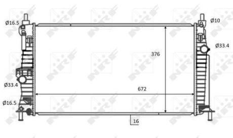 Радіатор NRF 59068