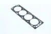 Прокладка головки блоку DAEWOO/CHEVROLET AVEO 1,5 8V 96391433 ONNURI GGHD-004 (фото 1)