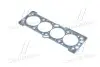 Прокладка головки блоку CHEVROLET AVEO, LACETTI 96963220 ONNURI GGHD-013 (фото 1)