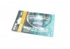 Лампа допоміжн. освітлення W5W 12V 5W W2.1x9.5d COOL BLUE Intense (2 шт) blister (вир-во) OSRAM 2825CBN-02B (фото 1)