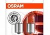 Автолампа 5W OSRAM 5627-02B (фото 1)