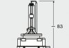 Автолампа ксенонова (D3S 35W PK32D-5 FS1) OSRAM 66340CBI (фото 3)