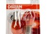 Лампа допоміжн. освітлення РY21W 12V 21W ВАU15s (2 шт) blister (вир-во) OSRAM 7507-02B (фото 1)