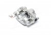 Суппорт RH DAEWOO LANOS (-ESSENCE) PARTS-MALL HRCC-F004R (фото 4)