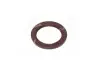 Сальник коленвала задн. PARTS MALL PARTS-MALL P1D-A025 (фото 1)