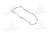 Прокладка клапанної кришки HYUNDAI G4EC/G4FK/G4ED PARTS-MALL P1G-A018 (фото 1)