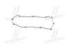 Прокладка клапанної кришки HYUNDAI G4EC/G4FK/G4ED PARTS-MALL P1G-A018 (фото 3)