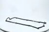Прокладка клапанної кришки HYUNDAI G4EC/G4FK/D4FA/G4EE/G4ED PARTS-MALL P1G-A019 (фото 1)