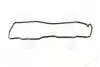 Прокладка кришки клапанної HYUNDAI L4CS/G4CP PARTS-MALL P1G-A023 (фото 3)