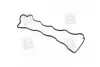 Прокладка клапанної кришки HYUNDAI D4EA/G4KD/D4EB/L4KA PARTS-MALL P1G-A052 (фото 1)