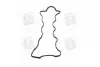 Прокладка клапанної кришки HYUNDAI D4EA/G4KD/D4EB/L4KA PARTS-MALL P1G-A052 (фото 2)
