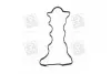 Прокладка клапанної кришки HYUNDAI D4EA/G4KD/D4EB/L4KA PARTS-MALL P1G-A052 (фото 4)