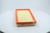 Фільтр повітряний KIA SEPHIA-II PARTS MALL PARTS-MALL PAB-027 (фото 4)
