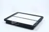 Фильтр воздушный KIA SORENTO 02MY PARTS MALL PARTS-MALL PAB-068 (фото 1)