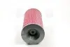 Фільтр повітряний TOYOTA HI-ACE PARTS MALL PARTS-MALL PAF-033 (фото 2)