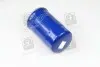 Масляный фильтр двигателя HYUNDAI KM-NEW SPORTAGE(-SEP 2006) PARTS MALL PARTS-MALL PBA-031 (фото 2)