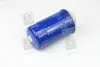 Масляный фильтр двигателя HYUNDAI KM-NEW SPORTAGE(-SEP 2006) PARTS MALL PARTS-MALL PBA-031 (фото 3)