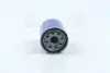Масляный фильтр двигателя TOYOTA, SUZUKI PARTS MALL PARTS-MALL PBF-006 (фото 4)