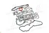 Комплект прокладок двигателя DAEWOO MATIZ F8CV PARTS MALL PARTS-MALL PFC-N004 (фото 2)