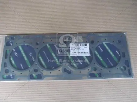 Прокладка головки блока металлическая PARTS-MALL PGC-M061